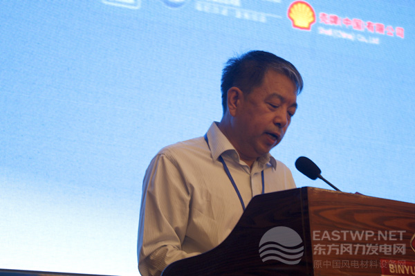 中國(guó)農(nóng)機(jī)工業(yè)協(xié)會(huì)風(fēng)能設(shè)備分會(huì)祁和生秘書(shū)長(zhǎng)