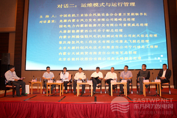 對(duì)話二：運(yùn)維模式與運(yùn)行管理