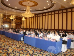 2015第八屆中國（江蘇）國際風(fēng)電產(chǎn)業(yè)發(fā)展高峰論壇會議現(xiàn)場