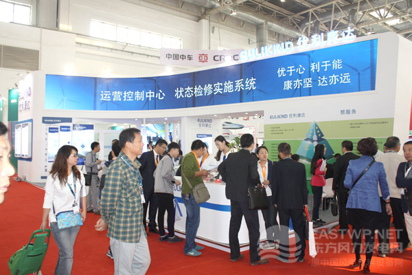 優(yōu)利康達(dá)