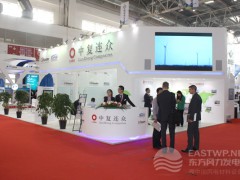 中復(fù)聯(lián)眾