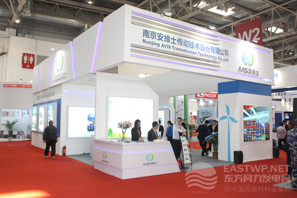 南京安維士傳動(dòng)技術(shù)股份有限公司