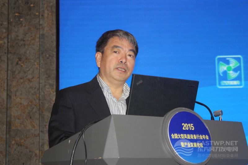 中國農(nóng)機工業(yè)協(xié)會風能設(shè)備分會秘書長祁和生