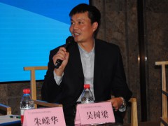 中國中車北車風電有限公司吳樹梁總經理