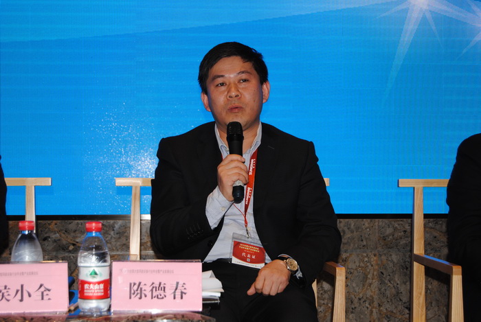 中船重工(重慶)海裝風電設(shè)備有限公司陳德春副總經(jīng)理