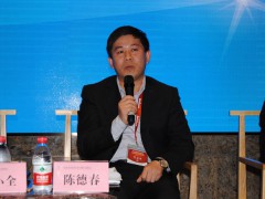 中船重工(重慶)海裝風電設備有限公司陳德春副總經理