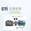 發(fā)電機(jī)對(duì)中檢測(cè)