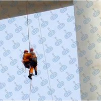 中際聯(lián)合3slift風(fēng)電安全逃生包 高樓逃生包圖片1