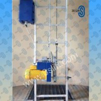 供應(yīng)中際聯(lián)合3S Lift 智能助爬器，風(fēng)電專用助爬器圖片1