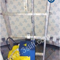 中際聯(lián)合3S Lift 高空作業(yè)助爬器 風(fēng)電助爬器 助爬器圖片3