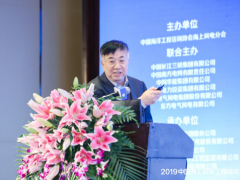 韓文科：全球及中國海上風(fēng)電發(fā)展及展望