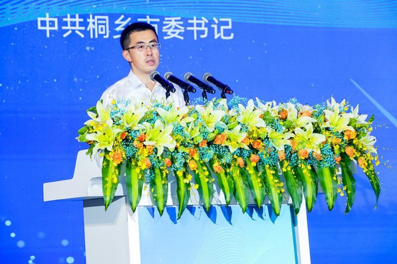 中共桐鄉(xiāng)市委書記于會(huì)游致辭