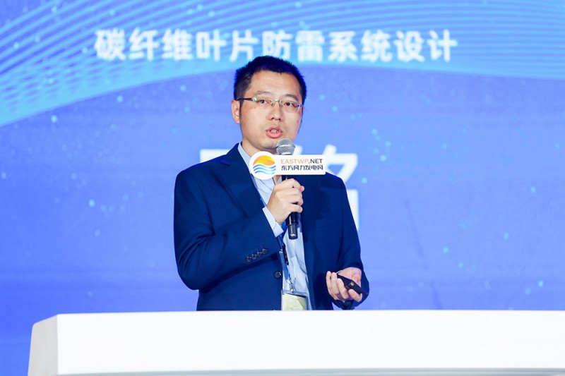 周銘：碳纖維葉片防雷系統(tǒng)設(shè)計(jì)