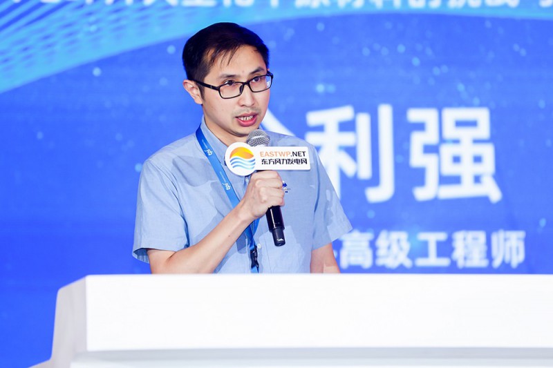 徐利強(qiáng)：風(fēng)電葉片大型化下原材料的挑戰(zhàn)與發(fā)展方向