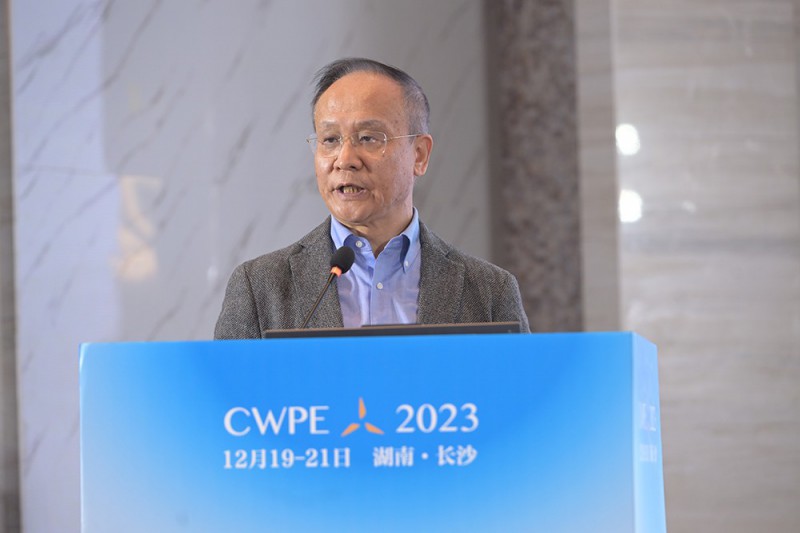 《中國風(fēng)電變流器發(fā)展藍皮書》發(fā)布會