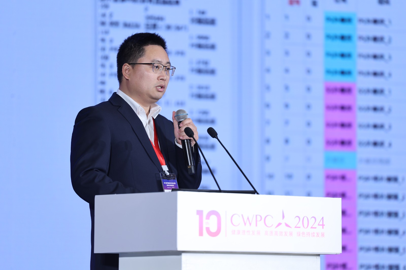 常州達姆斯檢測技術(shù)有限公司總經(jīng)理許經(jīng)緯