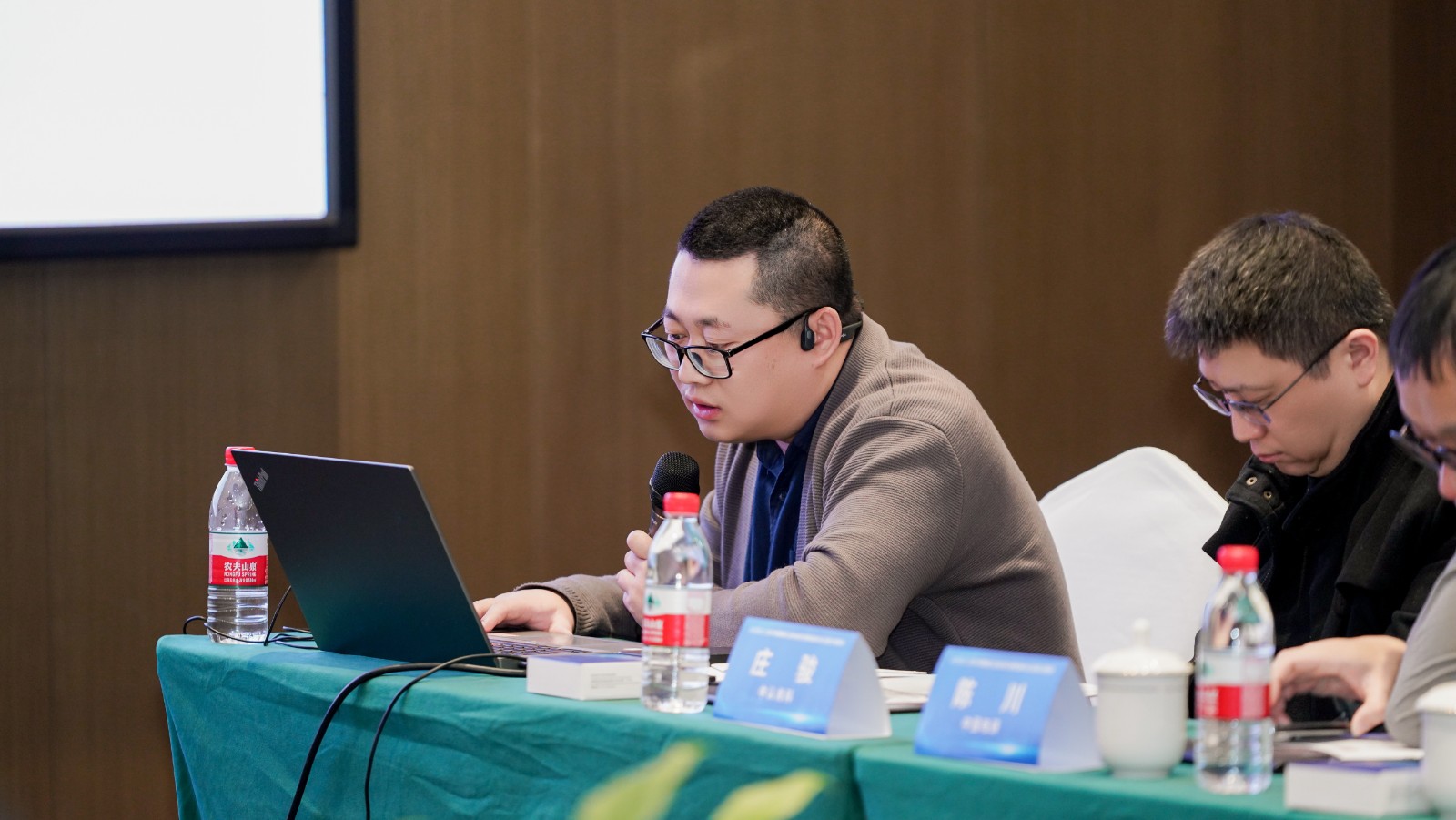 理事會(huì)嘉賓