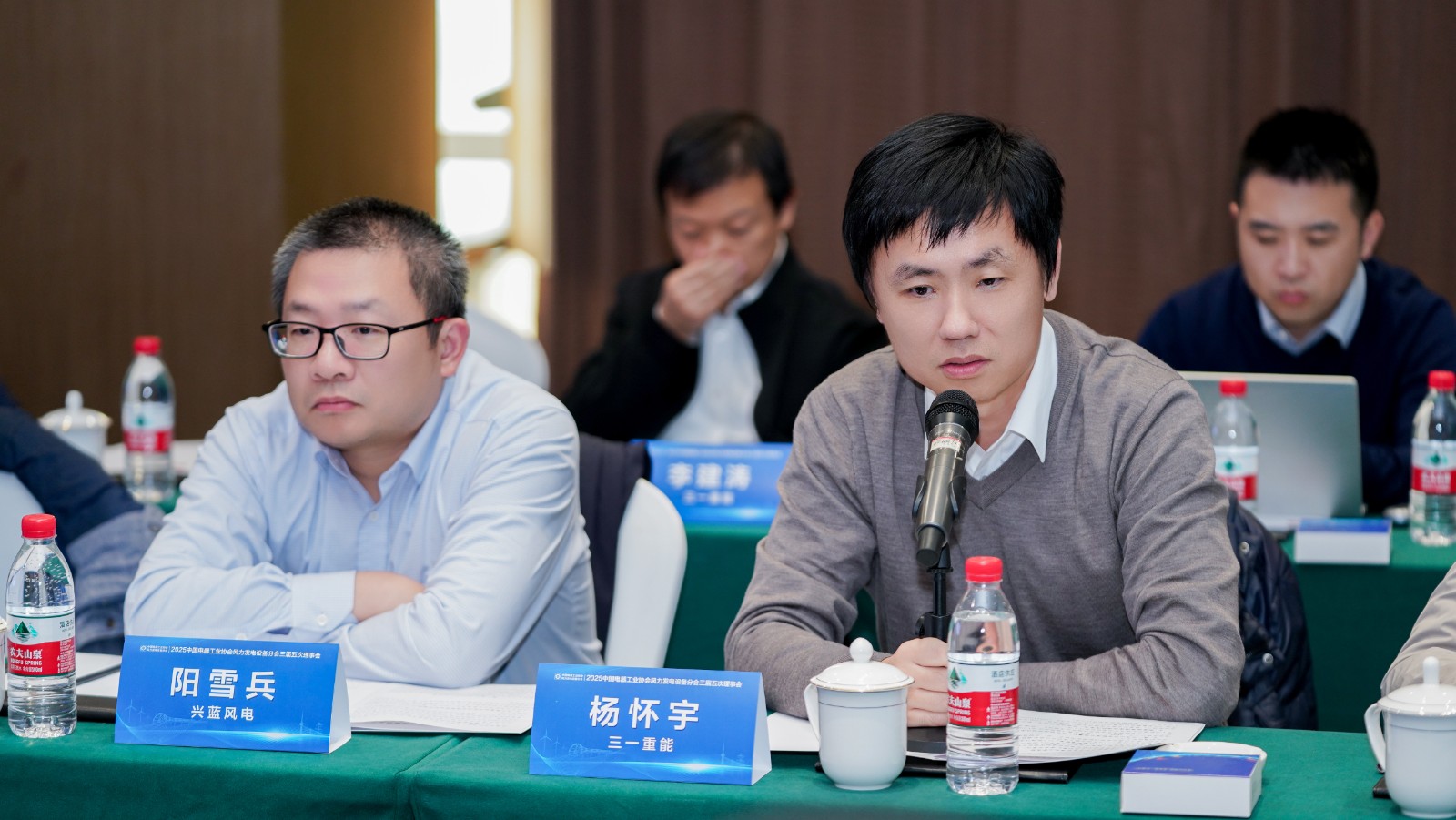 理事會(huì)嘉賓