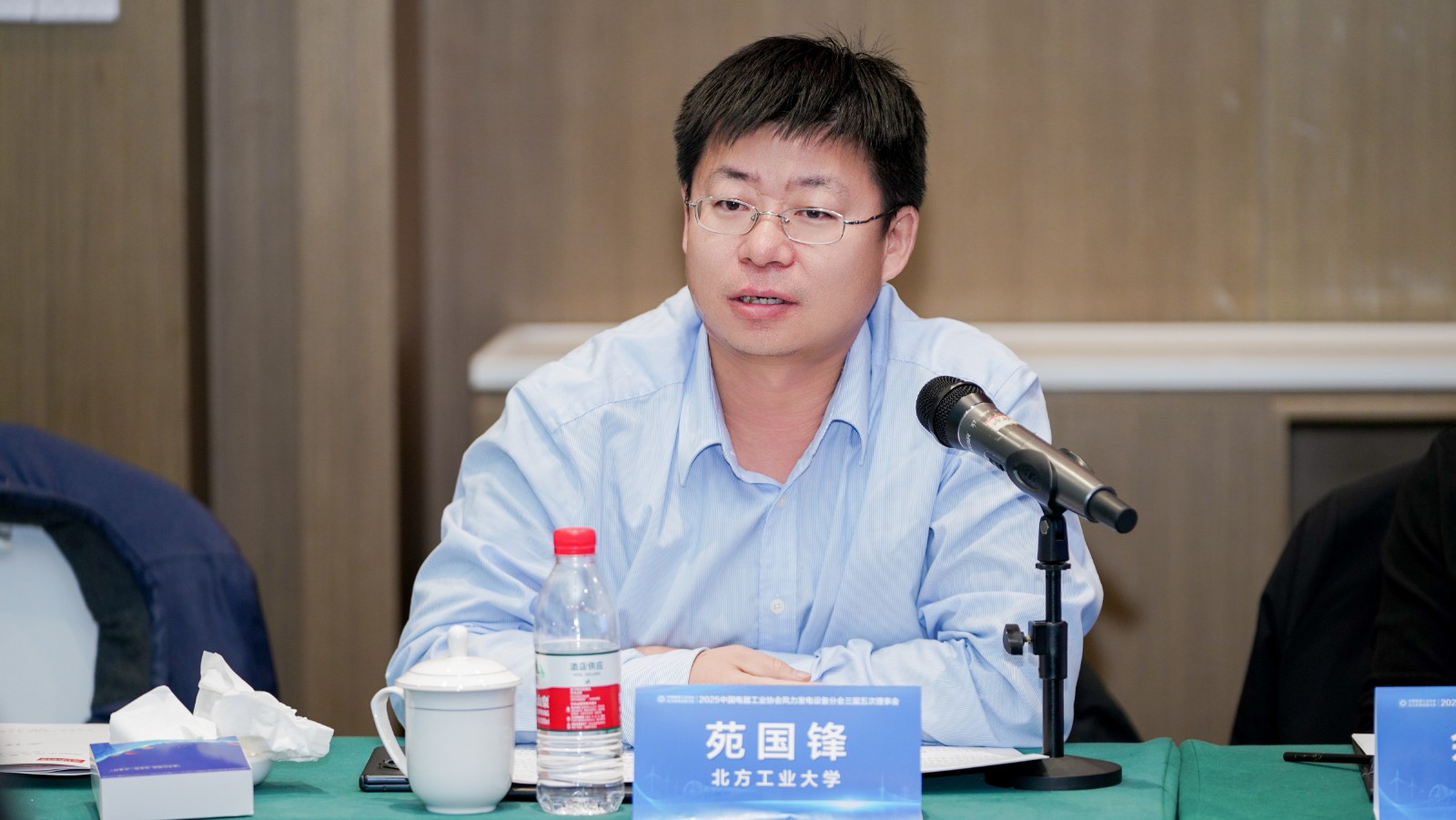 理事會(huì)嘉賓