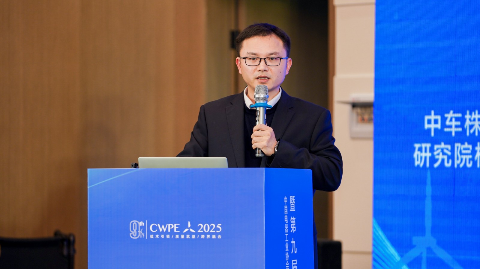 中車株洲電力機車研究所有限公司研究院機械與材料技術(shù)研究中心主任 劉紅文