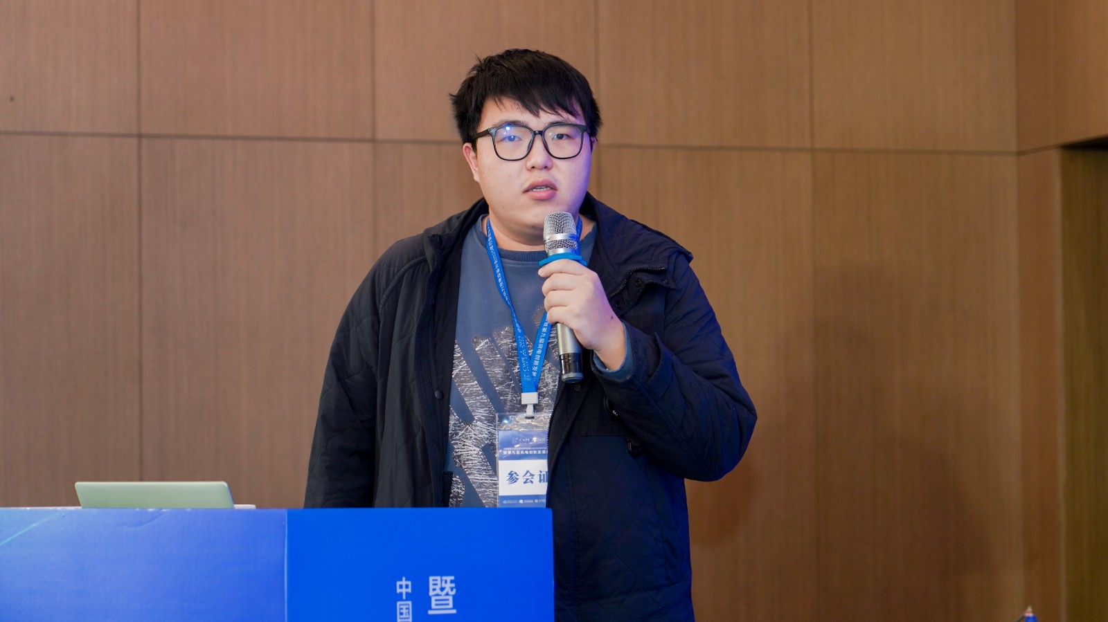 中天海洋系統(tǒng)有限公司技術(shù)部主管 陳偉毅