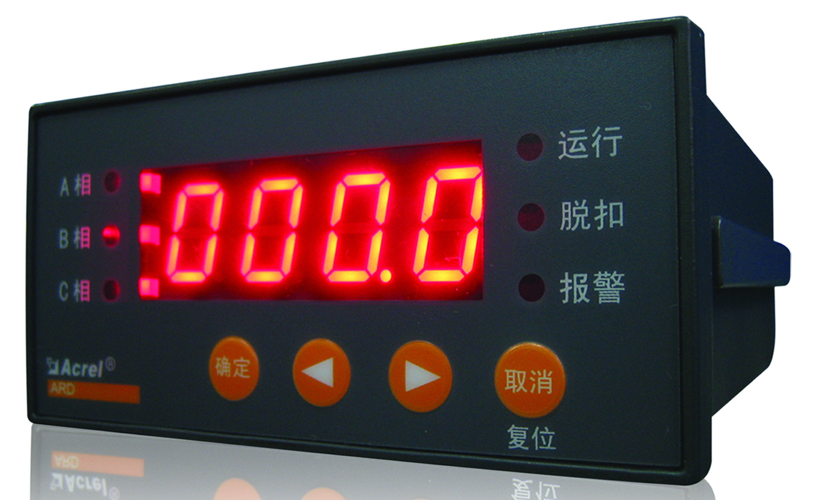 供應(yīng)智能電動機(jī)保護(hù)器圖片1