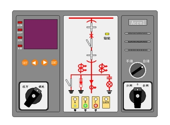開關狀態(tài)顯示儀圖片1