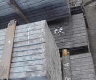 Q345C/D/E方鋼圖片1