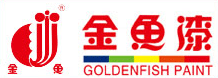 金魚(yú)風(fēng)電塔筒專(zhuān)用漆
